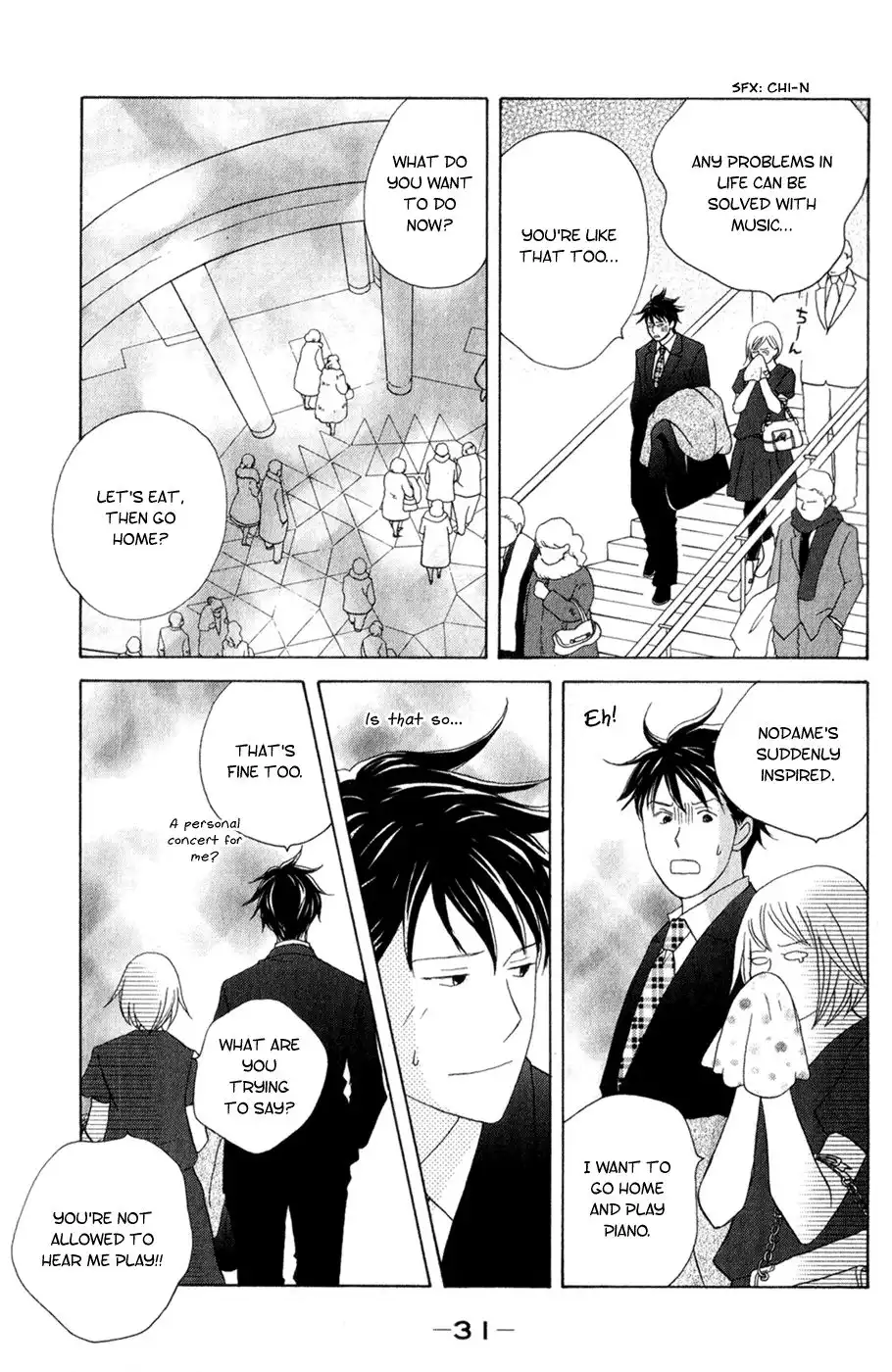 Nodame Cantabile Chapter 107 32